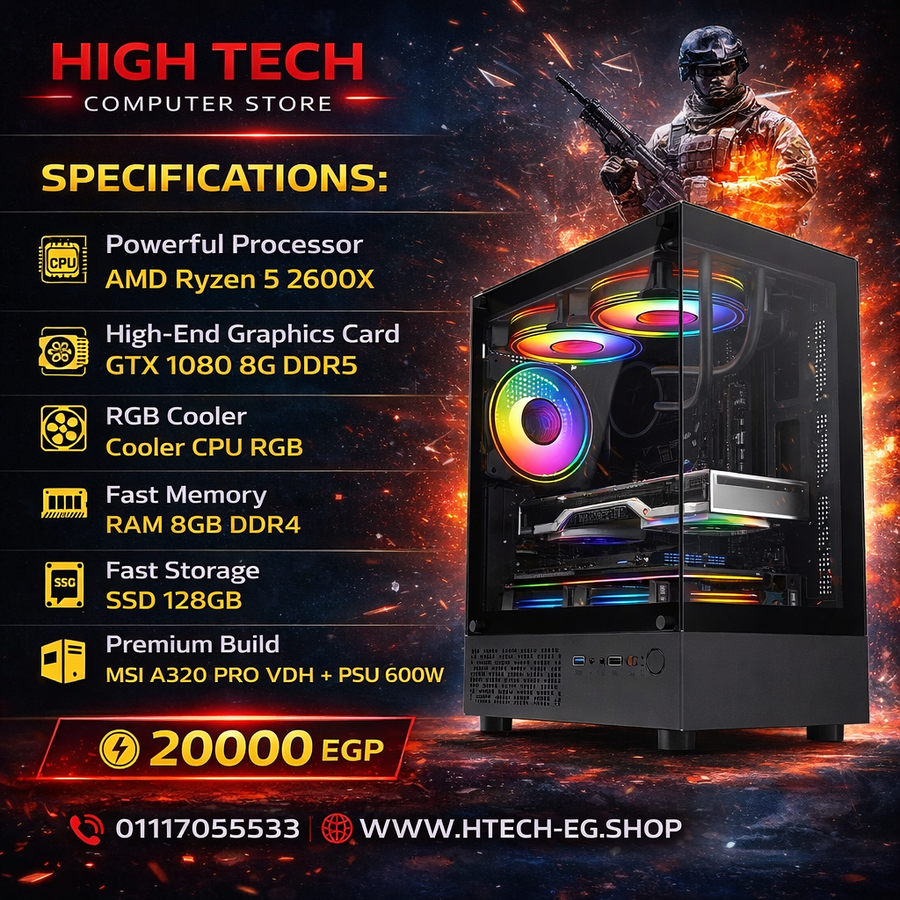 Gaming Beast – High FPS Performance with GTX 1080
