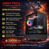 Gaming Beast – High FPS Performance with GTX 1080
