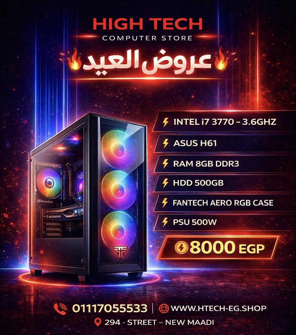 Budget Gaming PC – i7 3770 | Work & Light Gaming Ready